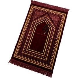 Prayer mat with Tasbeeh,Muslim gift,Ramadan Gift .islamic gift,Warm stayle Velvet Prayer Rug (540g) | Muslim Prayer Mat | Size: 110 x 65 cm | Made in Turkey (C)