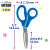 Plus Scissors Fit - Cut Curve Jr, blue & pink