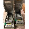 Verifone Ruby Sapphire Thermal Printer DPU-E247 JURNELFOR PARTS SET OF