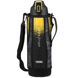 Thermos Insulated Stainless Steel Bottle 1.5L