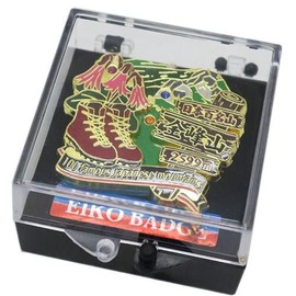 Hundred Famous Mountains in Japan (Pine Badge) 2-Tier Pins/Mt. Kinpou Eiko, Trekking, Mountain Climbing, Goods, Mail Order