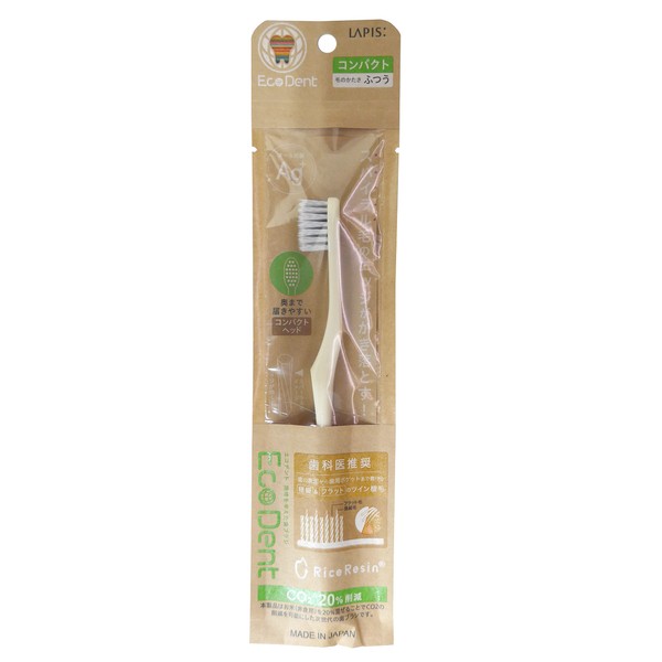 EcoDent SDGs Sustainable Toothbrush, Spiral Twin Hair, Compact, Regular, White, Made of 20% Rice Resin