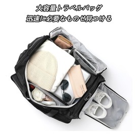 MAXTOP Boston Bag, Drum Duffle Bag, Travel Bag, 4 Way, Shoe Storage, Large Capacity, Men's, Women's, Unisex, Separate Wet/Dry Outdoors, Carry-on, black