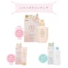 Pigeon Moisturizing Body Care Cream, Pump Type, Prenatal / Postpartum