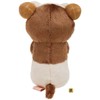 Rilakkuma MF53801 Your Little Plush Rilakkuma