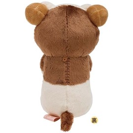 Rilakkuma MF53801 Your Little Plush Rilakkuma