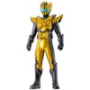 Rider Hero Series Kamen Rider Legend