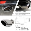 NISSAN SERENA C26 Highway Star Oval Muffler Cutter Stainless Steel