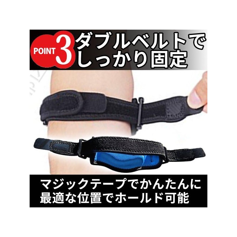 [Fiiiche] 肘サポーター テニス肘 筋トレ ゴルフ肘 野球 子供用 大人用 肘用サポーター ひじ