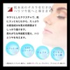Re'senza educe blanc essence resensa horse placenta beauty essence (with
