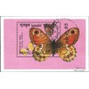 Cambodia block197 (Complete.Issue.) 1993 BRASILIANA 93 (Stamps for Collectors) Butterflies