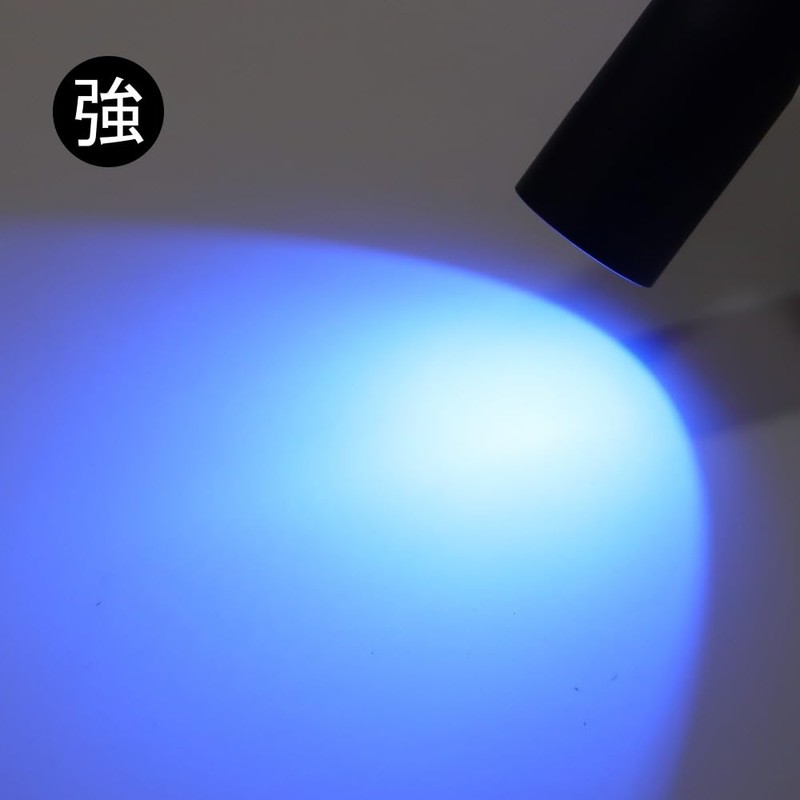 UV Light Set for Mineral Appraisal (Long Wave) UV23SET