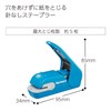 Kokuyo SLN-MPH105B Hachikisu Hole-free Needle-less Stapler, Harinacs Press, Blue