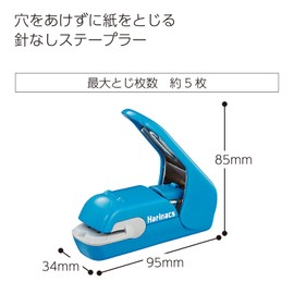Kokuyo SLN-MPH105B Hachikisu Hole-free Needle-less Stapler, Harinacs Press, Blue