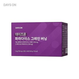 Days On Paradise Grain Burning 1 Box None / 데이즈온 파라다이스 그레인버닝 1박스 없음