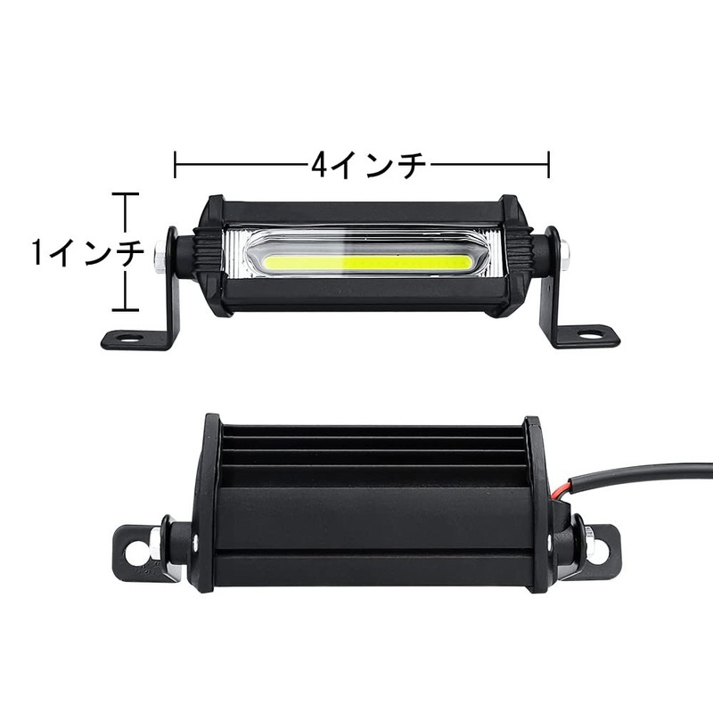 SANRILY LED Work Light, Work Light, Deck Light, Backlight, 9W,