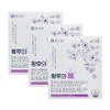 Chong Kun Dang Empress's Spring, 60 tablets, 3 boxes / 종근당 황후의 봄, 60정, 3박스