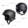 VAXPOT Helmet Head Protector Japan Fit Kids Snowboard Skiing Free