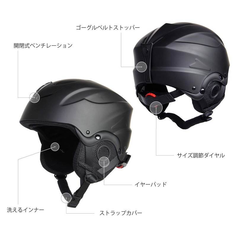 VAXPOT Helmet Head Protector Japan Fit Kids Snowboard Skiing Free