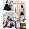 kanaelun Tote Bag, Basket Bag, Net Bag, Woven Bag, Women's