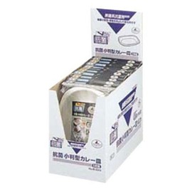 Captain Stag M-9518 Antibacterial Oval Curry Dish, Set of 5