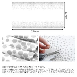 Paready Tablecloths for Parties Disposable 1 Piece Table Cover Table Mat Party Supplies Decoration Wedding Anniversary Celebration Event Decoration 137CM*274CM Silver