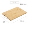 Takeda Corporation TM-34 Bamboo Cutting Board Natural Bamboo Cutting Board