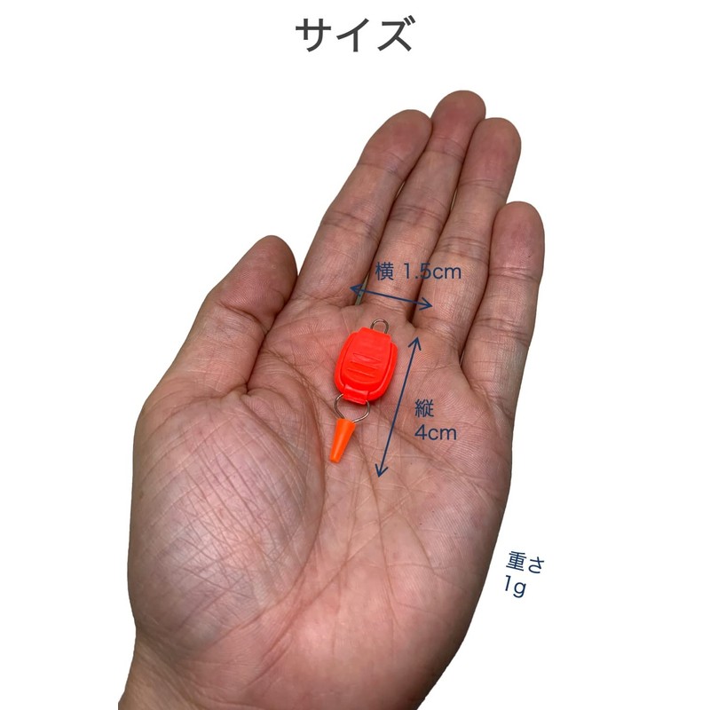 wumio Line Stopper with Cap 5 Colors Set Line Keeper