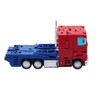 CESHOON Deformation Robot Toys Action Figure, 7.1-Inch Deformation Toy Truck