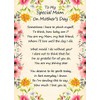 Mothers Day Verse Poem Greeting Card (Special Mam, Flower Border)