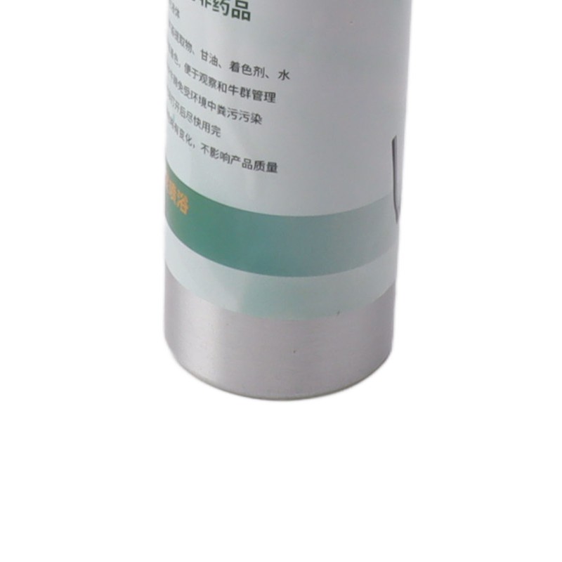 200ML Cow Hoof Cleaner Cleaning Liquid Cow Hoof Bath Solution
