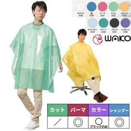 wakou Waterproof Crystal Cross Peach
