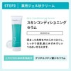Old Model Proactiv + Medicinal Smart Set (30-Day Supply) &