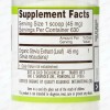 Trader Joe's FRESHEST Trader Joe's Pure Organic Stevia Extract Powder