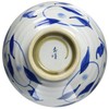 Arita Ware 02-777069 CtoC Japan Karugaru Extra Large Rice Bowl