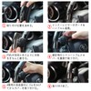 MAZERO Steering Wheel Knob Spinner for Cars, Black, Wheel Spinner,