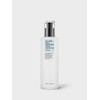COSRX Oil Free Ultra Moisturizing Lotion 100 mL - Ultra