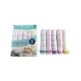 Okazaki Kitchen Dish Towel, Lattice Pattern, 100% Cotton, Approx. Length 13.8 x Width 13.8 inches (35 x 35 cm), Pack of 5