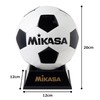 MIKASA PKC2-W/BK Soccer Keepsake Mascot Ball (with Decorative Ball Cradle)