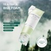 SKIN1004 Madagascar Centella Tea-Trica Mild Peeling Gel 125ml