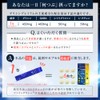 Fine Glycine Premium Lemon Flavor GABA Theanine Tryptophan Formulated Sticks
