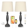 Beige Lamps for Bedrooms Set of 2 - Touch Control