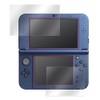OverLay Brilliant for Newニンテンドー3DS LL『上・下セット』 光沢 液晶 保護 シート フィルム