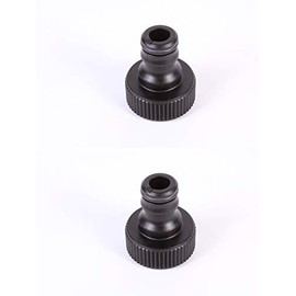 2x Kärcher 6.465-031.0 Water Connection 3/4 for Pressure Washers (Description)