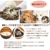 Tezukayama Hound Cam Supplement for Dogs and Cats, Dental Clean,
