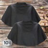 Deep Talk Perm Clip Dyeing Container Perm Scissors Hair Cutting Dyeing Waterproof Cloak DT0937 Black 10pcs / 딥톡 파마용클립 염색용기 파마용가위 헤어 커팅 염색 방수 망토 DT0937 블랙 10개