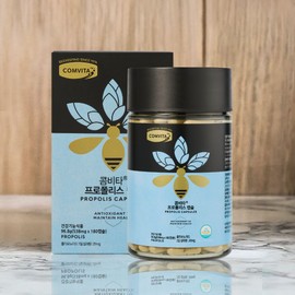 Comvita Propolis Capsules 180 tablets (6 month supply) - Flavonoids 20mg / 콤비타 프로폴리스 캡슐 180정 (6개월분) - 플라보노이드 20mg