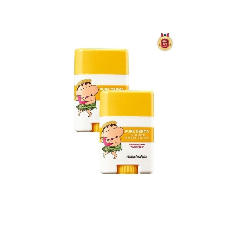온더바디 퓨어더마 유브이 배리어 퍼펙트 선스틱 19g X 2개