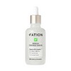 Partyon Noscanine Trouble Serum 50ml Sensitive Skin Dry Calming Essence