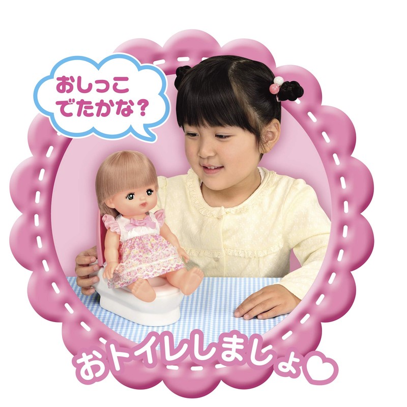 Mel-chan Doll Set 2 When You Get It! Toilet Set